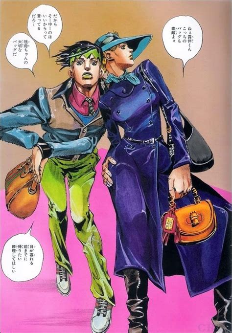 jojo x gucci collab|gucci x hirohiko araki.